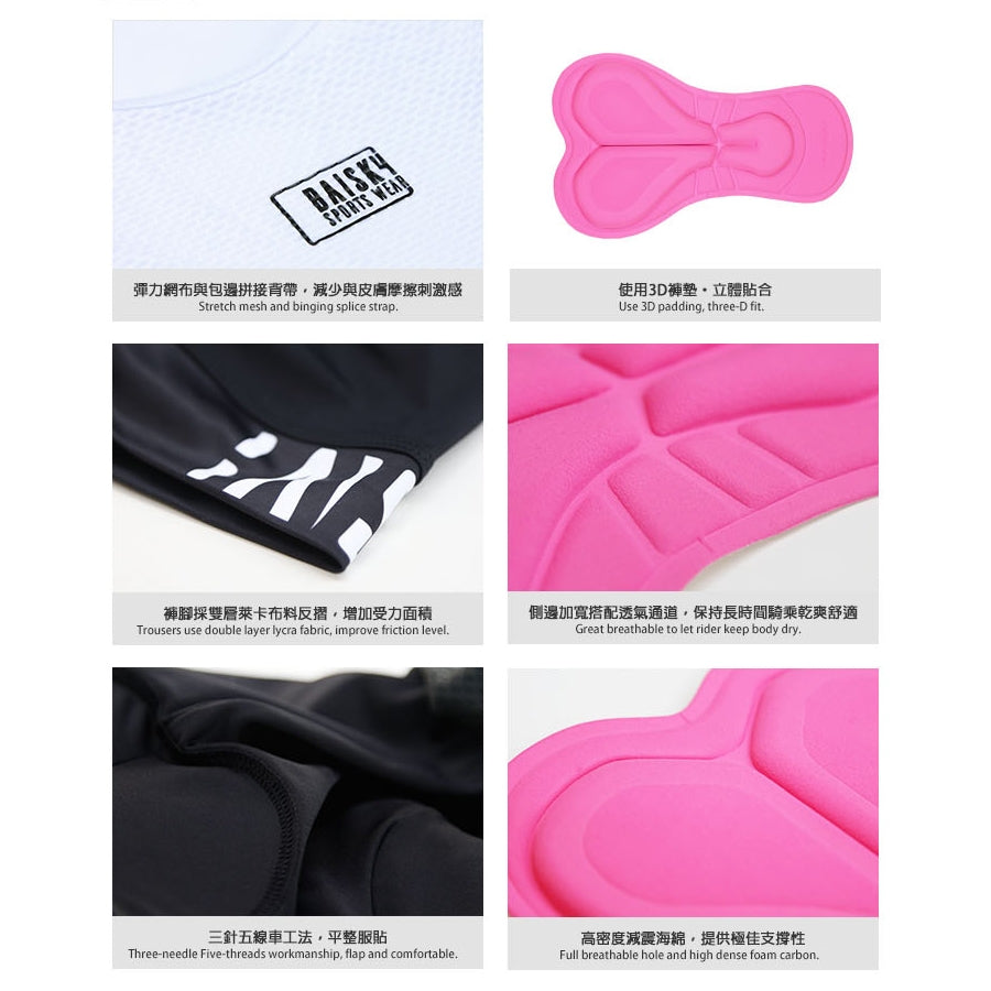 Baisky Women's Cycling Bibs | White