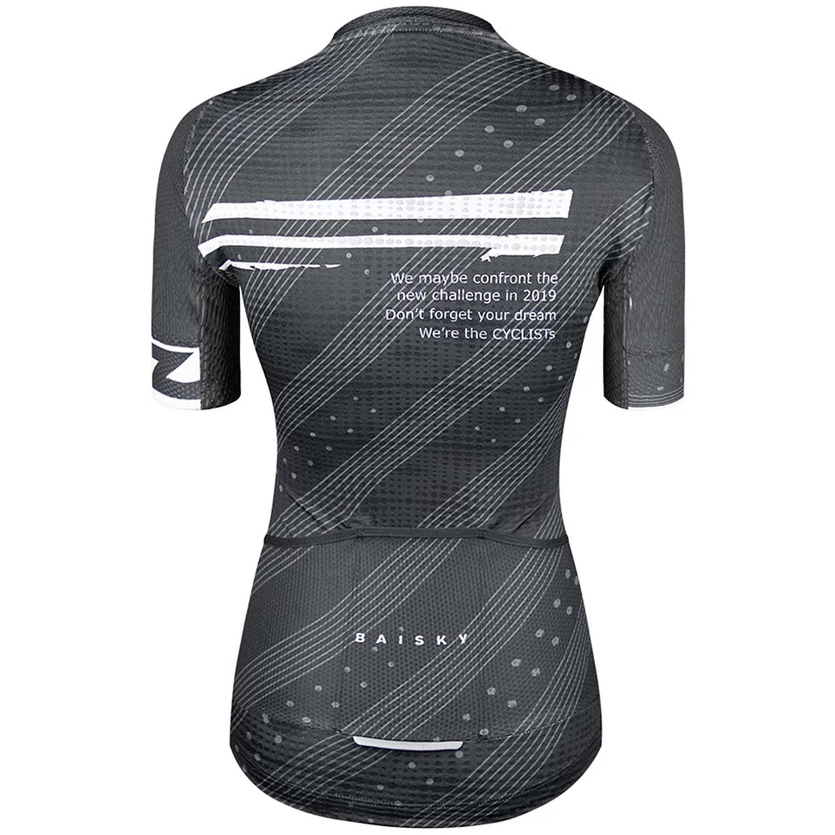 Baisky Women's Cycling Jersey | Short