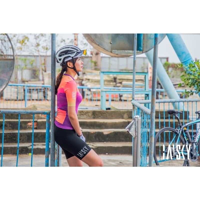 Baisky Women Cycling Top Short Sleeve | Chill