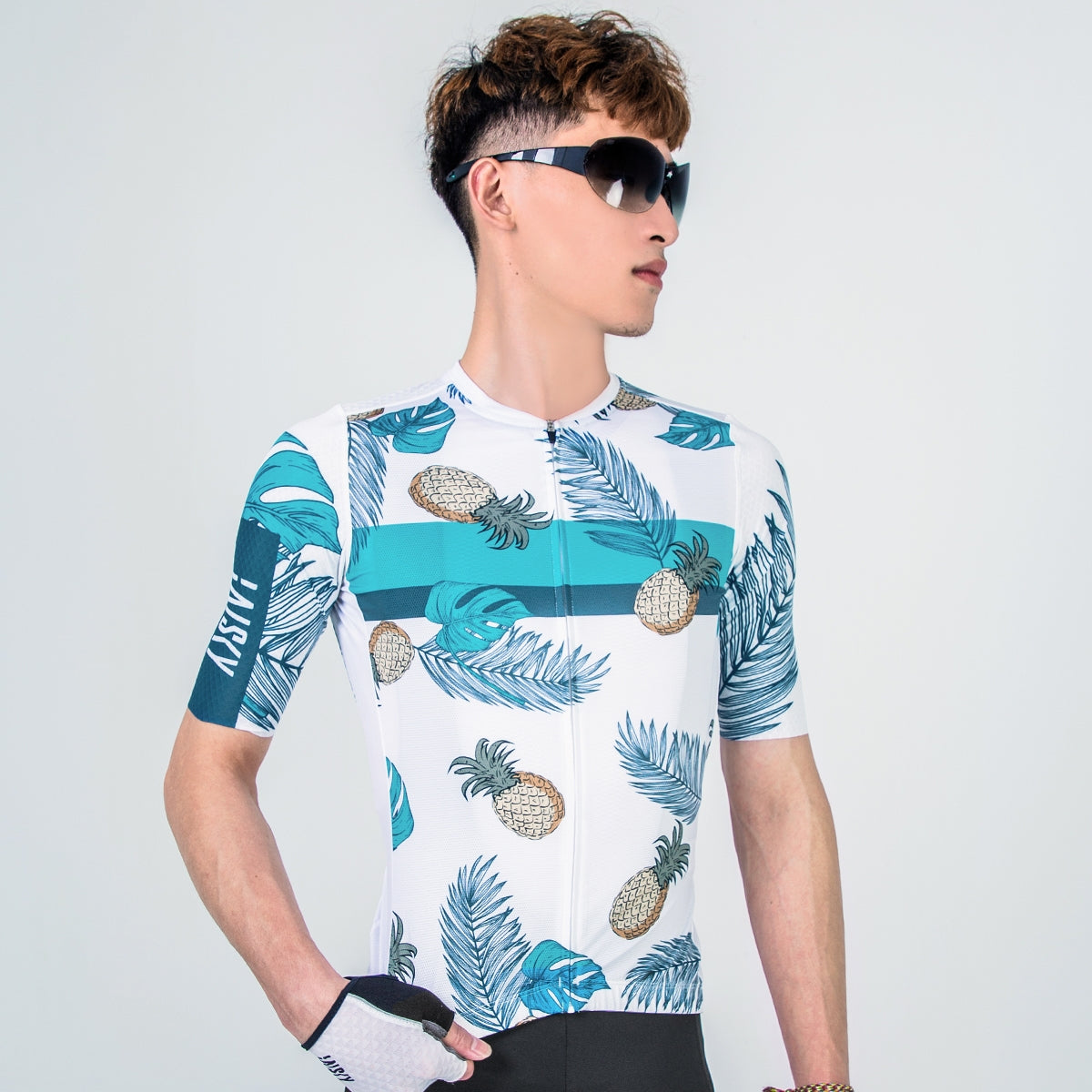 Baisky Men's Short Cycling Jersey | Pineapple White | S