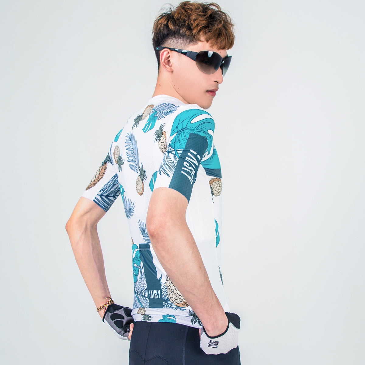 Baisky Men's Short Cycling Jersey | Pineapple White | S