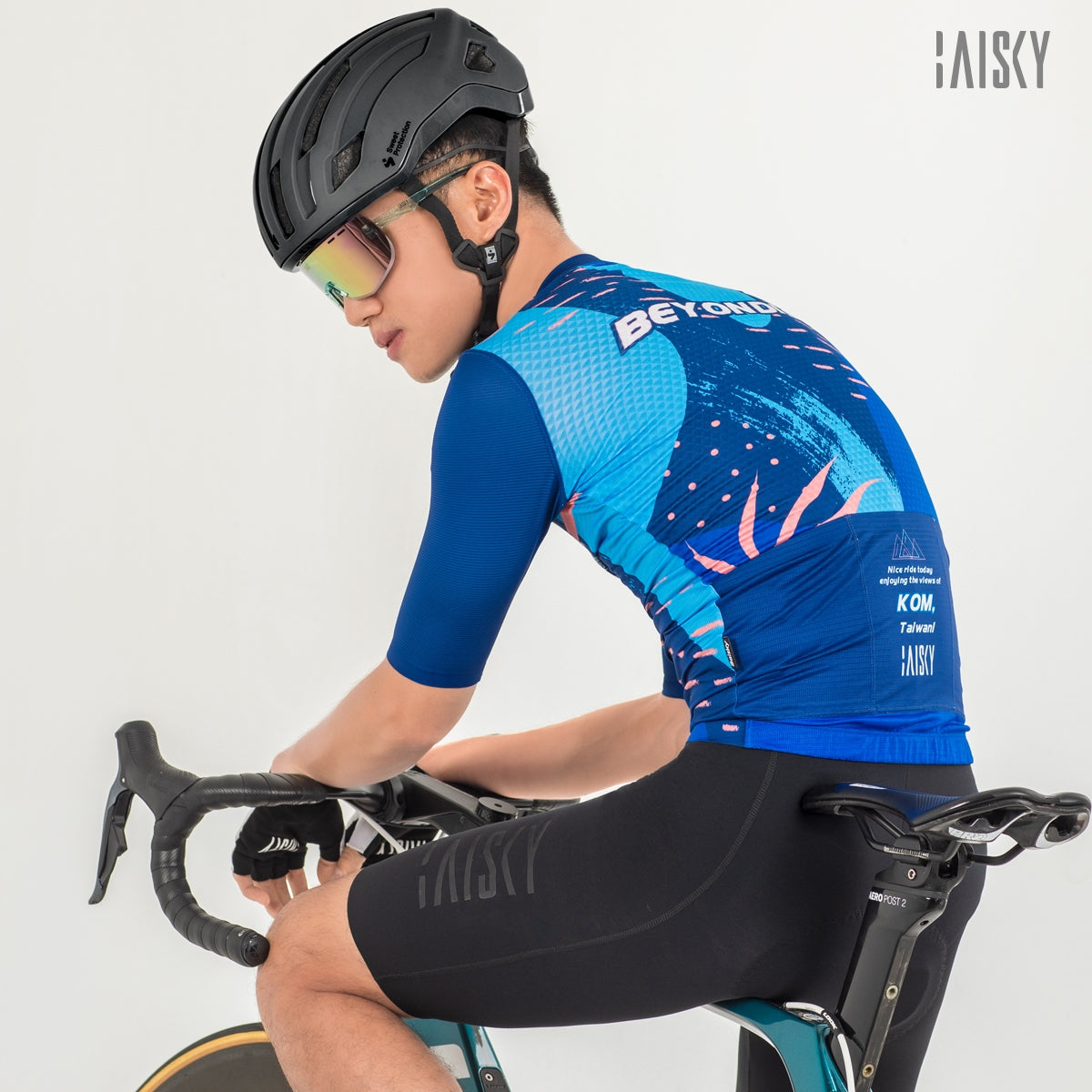 Baisky Men's Cycling Short Jersey | Eternal Blue