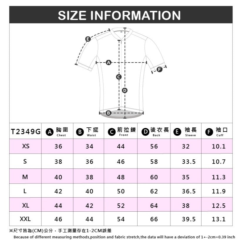 Baisky Women's Aero Jacket Mark Cycling Jersey | Orange-Pink