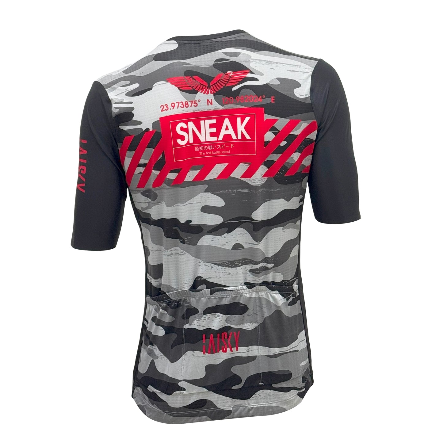 Baisky Men's Cycling Jersey | Black & White