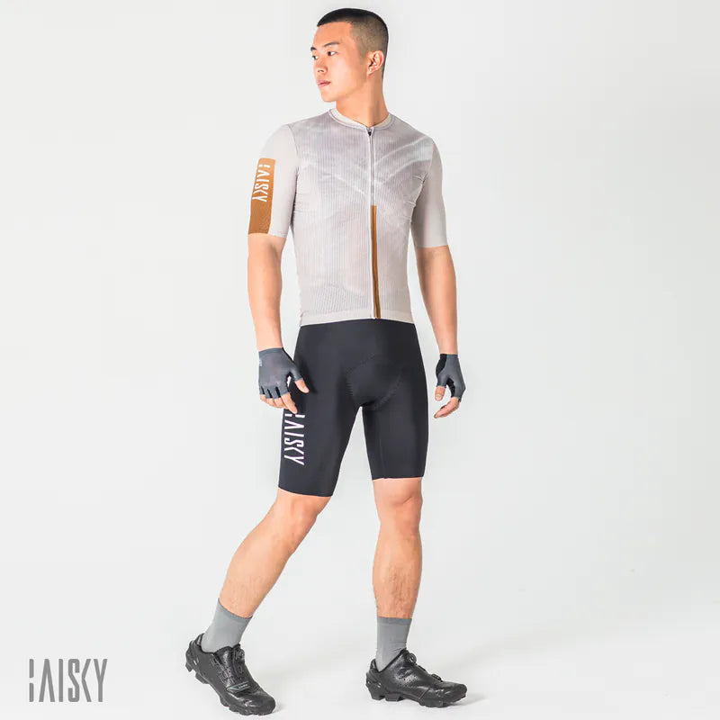 Baisky Men's Cycling Short Jersey | Illusory Brown