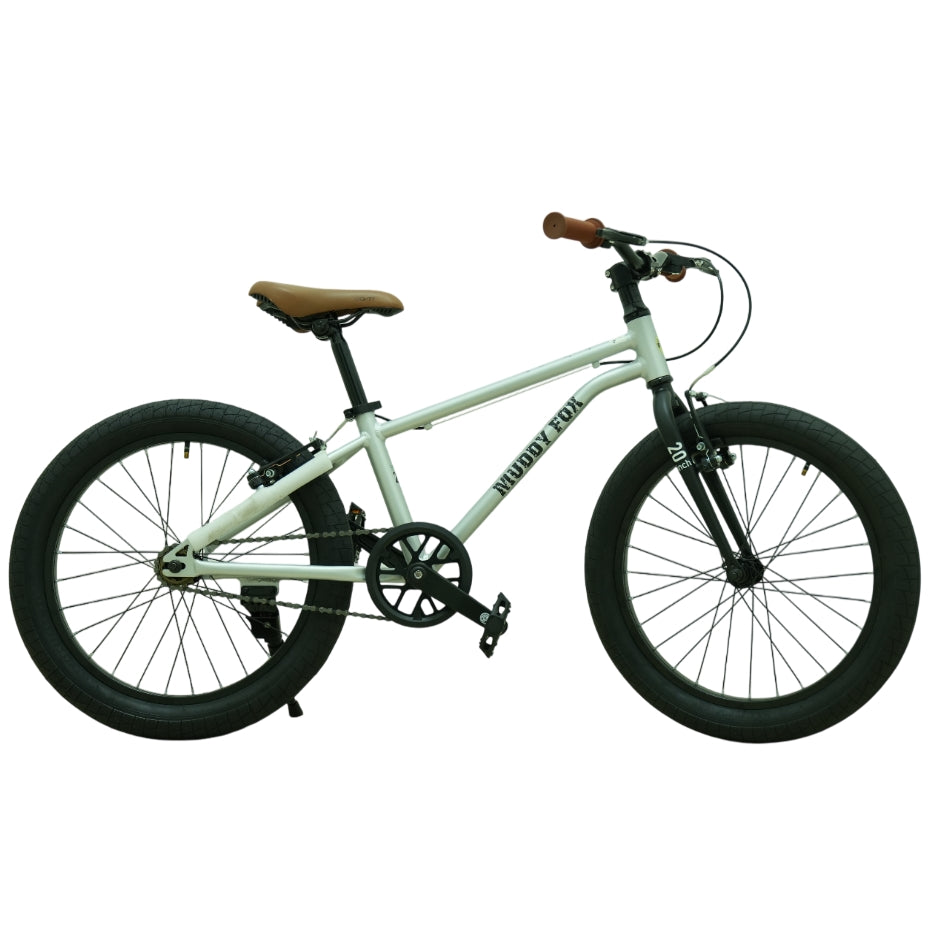 Muddy Fox 20-inch Kids Bike The Bicycle shop – The Bicycle Shop