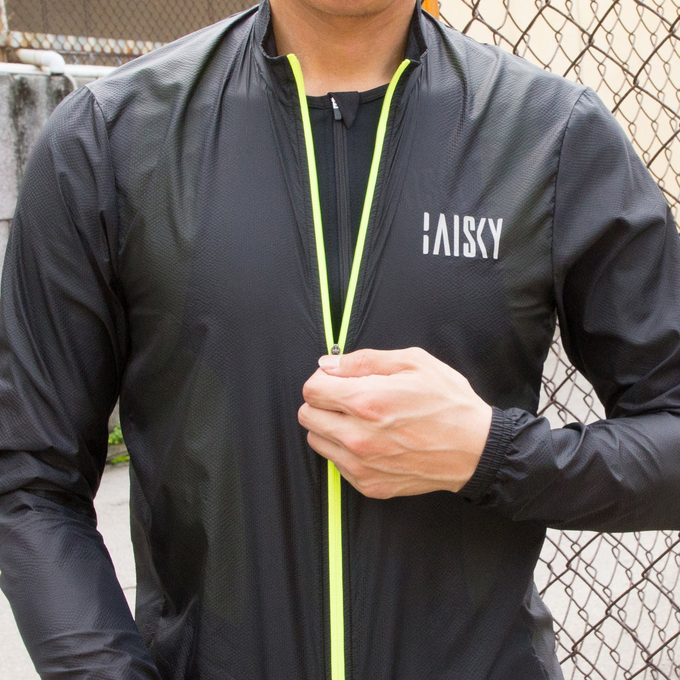 Baisky Windbreaker Jacket- Black G