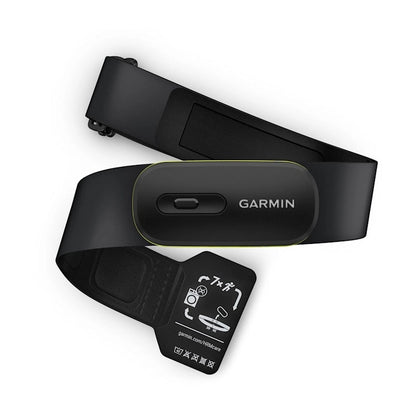 GARMIN HRM 600 - Chest Strap Heart Rate Monitor