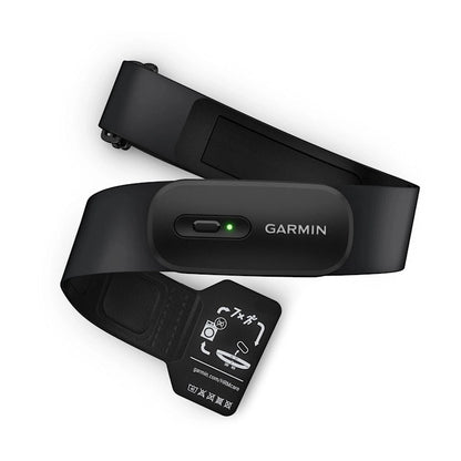 GARMIN HRM 200 - Chest Strap Heart Rate Monitor | XS-S