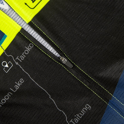 Baisky Kids Cycling Jersey | Cycling Around