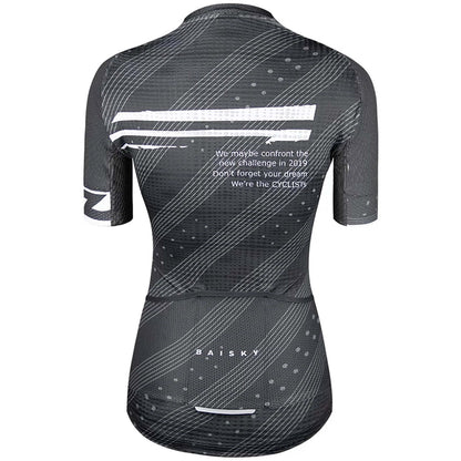 Baisky Women's Cycling  Jersey | Short