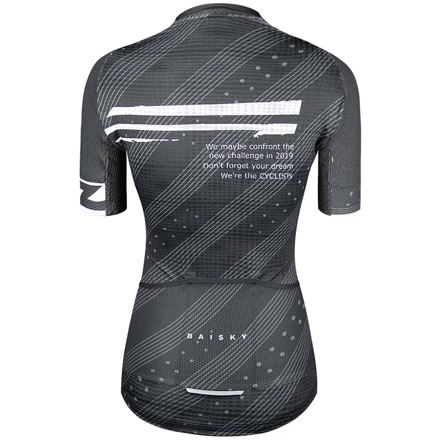 Baisky Women's Cycling  Jersey | Short