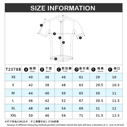 Baisky Men's Short Cycling Jersey | Green Noble