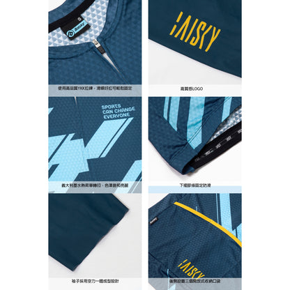 Baisky Men's Short Cycling  Jersey | Change Blue | S