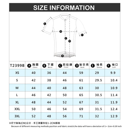 Baisky Men's Short Cycling  Jersey | Change Blue | S