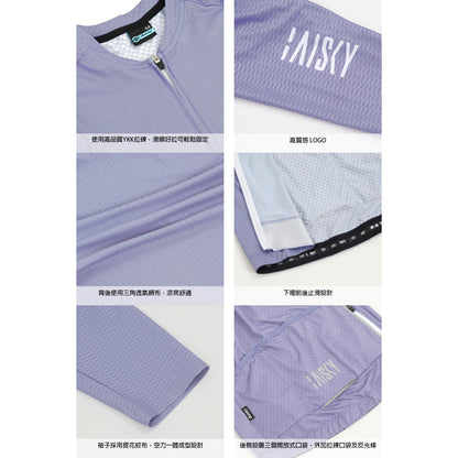 Baisky Women's Aero Jacket Clean III Gray Purple | L