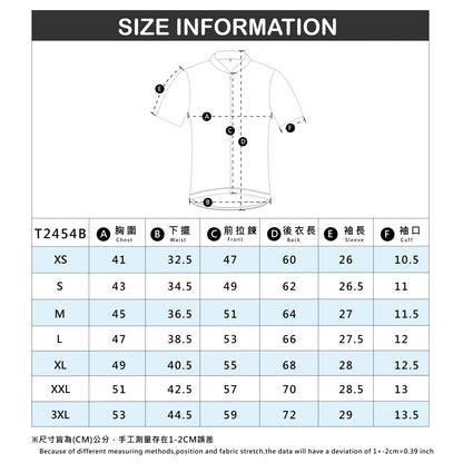 Baisky Men's Cycling Short Jersey | Flow Blue