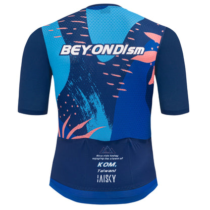 Baisky Men's Cycling Short Jersey | Eternal Blue