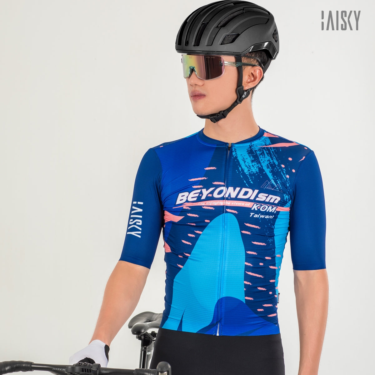 Baisky Men's Cycling Short Jersey | Eternal Blue