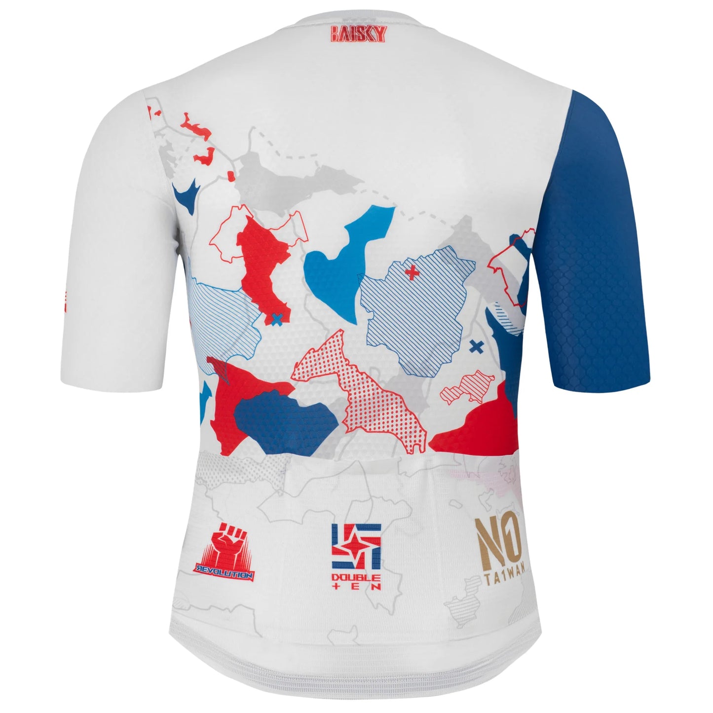 Baisky Men's Cycling Short Jersey | Glory White