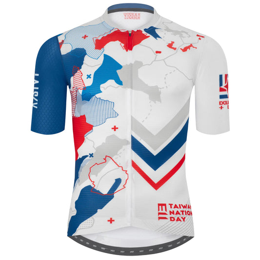 Baisky Men's Cycling Short Jersey | Glory White