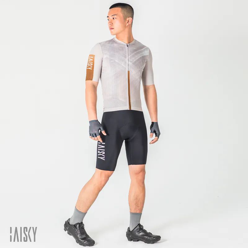 Baisky Men’s Cycling Short Jersey - Illusory Brown | Double XL