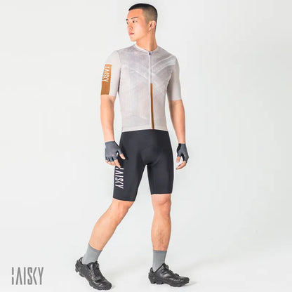 Baisky Men’s Cycling Short Jersey - Illusory Brown | Double XL