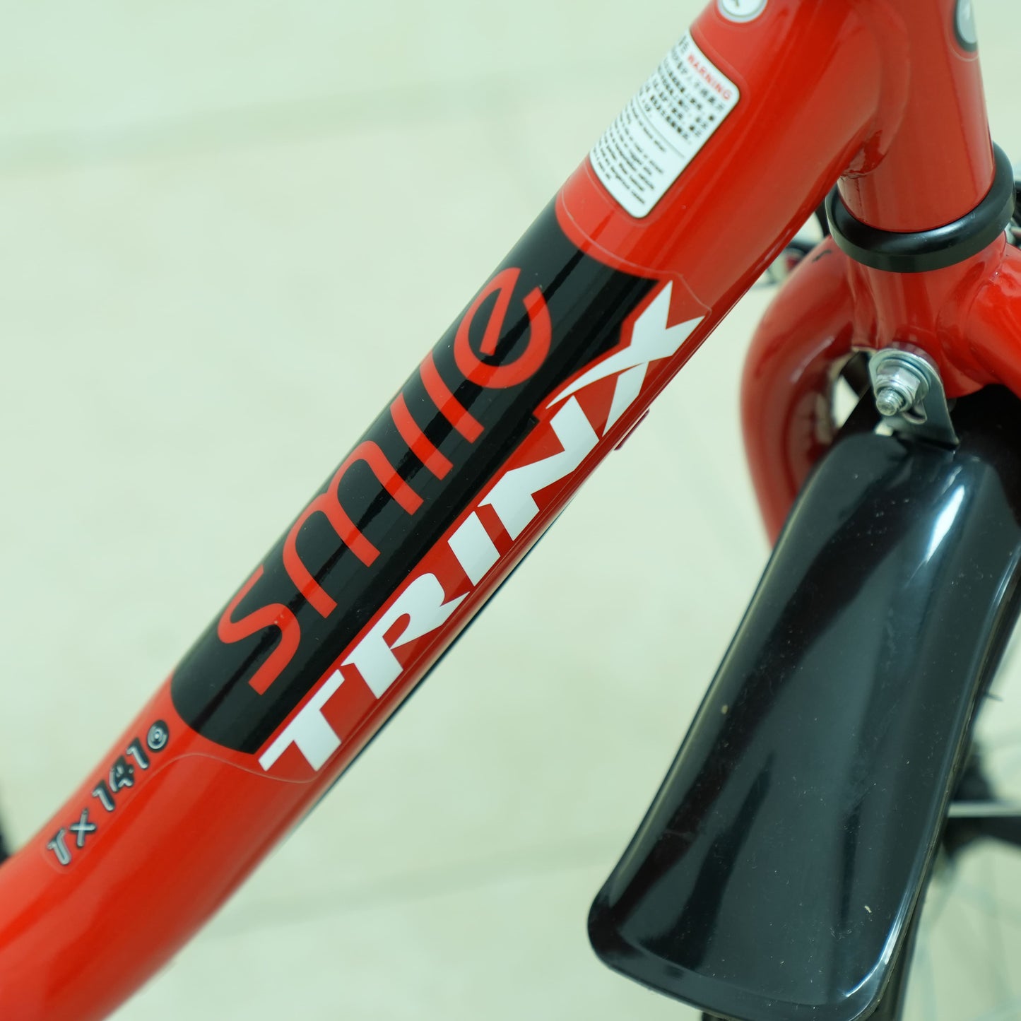 Trinx 14-Inch Smile Kids Bike