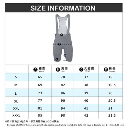 Baisky Men's Cycling Bibs | Acceleration II Dark Black