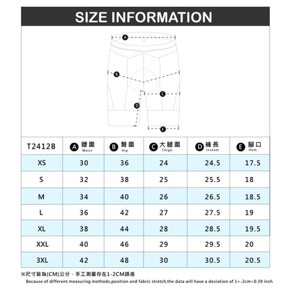 Baisky Men's Cycling Shorts | Black