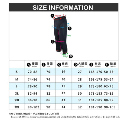 Baisky Men's Cropped Cycling Tights | Windblown Black - S