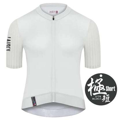 Baisky Women’s Cycling Short Jersey | BK EVO White