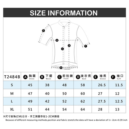 Baisky Men's Cycling Jersey | Evo Khaki