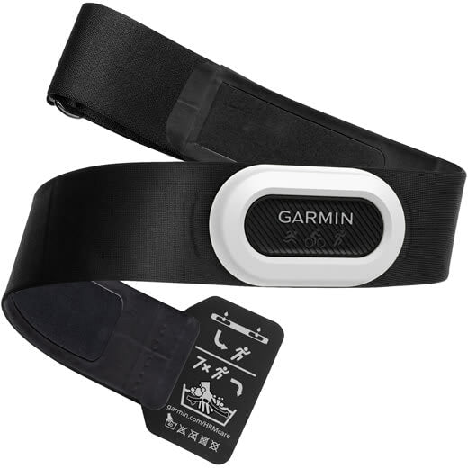GARMIN HRM-Pro™ Plus Heart Rate Strap
